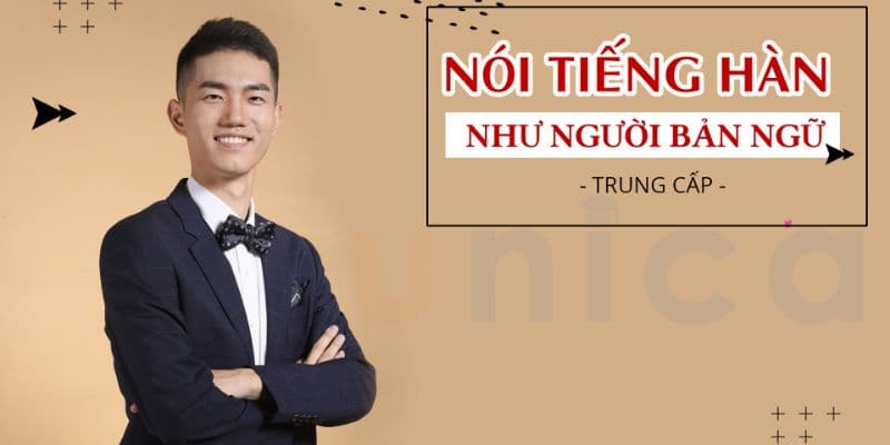 Nói tiếng Hàn như người bản ngữ - Trung cấp