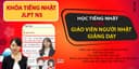 Học Tiếng Nhật Online - Khóa JLPT N5