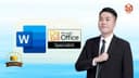 Chinh Phục Trên 900 Điểm MOS Word 2019 Ứng Dụng Chuyên Sâu
