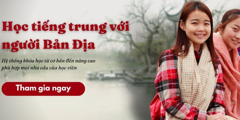 Tiếng Trung Sơ Cấp Cơ Bản Cho Người Mới Bắt Đầu