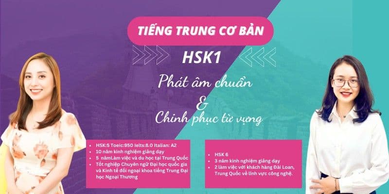 Tiếng Trung Nền Tảng (HSK1) Cùng Cô Angela Vu