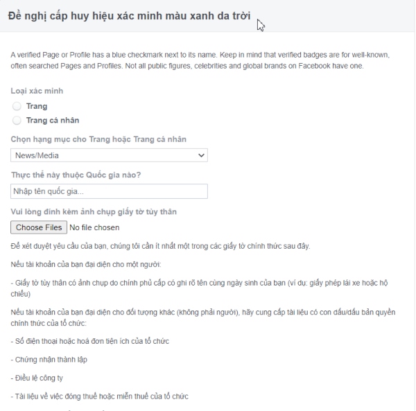 Truy cập link trên để xin xác minh Fanpage hoặc Facebook cá nhân