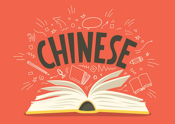 cách học Tiếng Trung