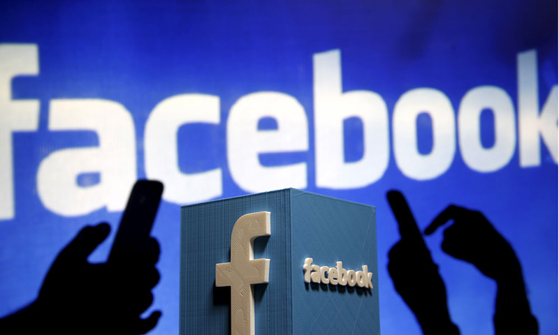 Ưu điểm của Facebook marketing