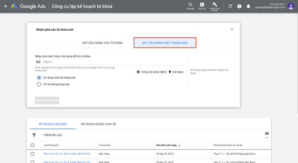cong cu nghien cuu tu khoa adwords 3