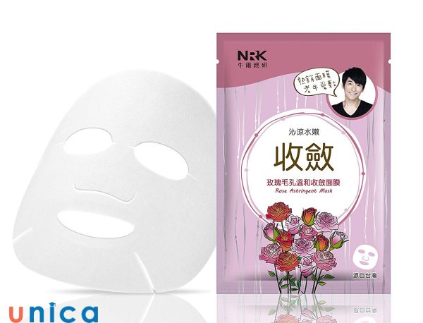 Naruko-Rose-Astringent-Mask.jpg