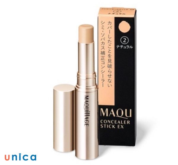 Shiseido Maquillage Concealer Stick EX là có chỉ số chống nắng SPF 25, PA++