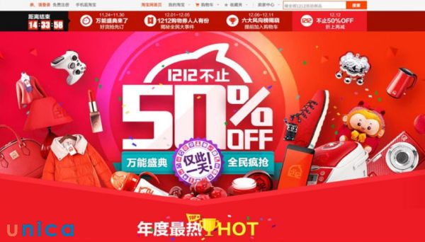 Sale ngày 8 tháng Giêng