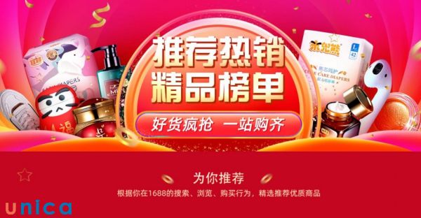 Sale những ngày đặc biệt trong năm