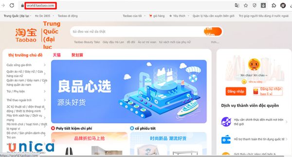 Website đã được chuyển đổi