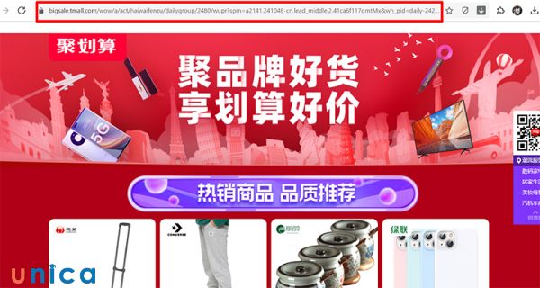 Trang giảm giá sản phẩm trên Tmall