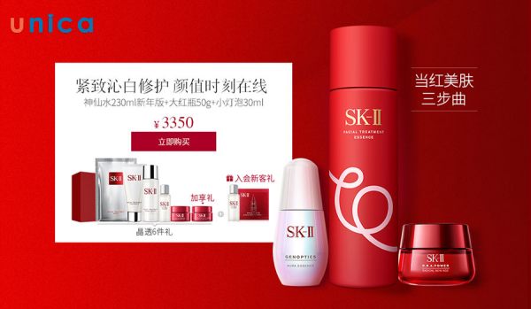 Chuẩn bị kỹ lưỡng cho mỗi đợt săn Sale hàng giá rẻ