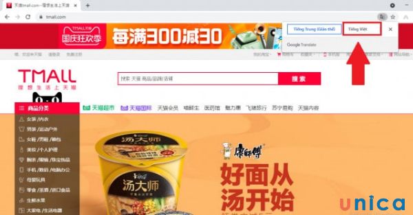 Nhược điểm khi Order Tmall