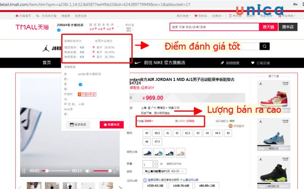 Phân biệt được các loại gian hàng trên Tmall như Tmall Mall, Tmall Supermarket, Tmall Global,...