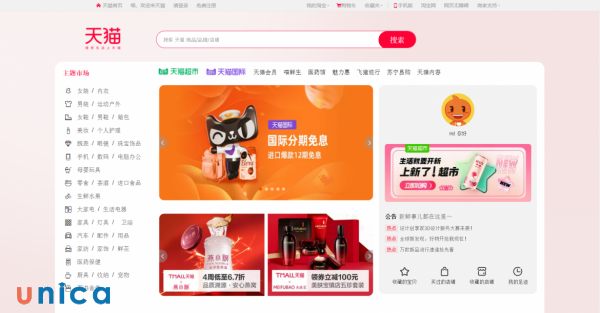 Tự mua hàng trên Tmall