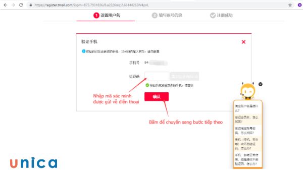 Nhập mã xác nhận