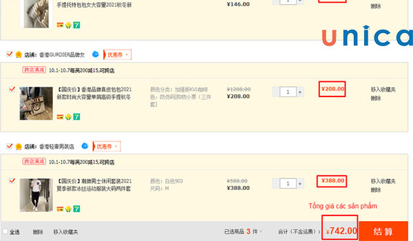 Tổng sản phẩm trong giỏ hàng