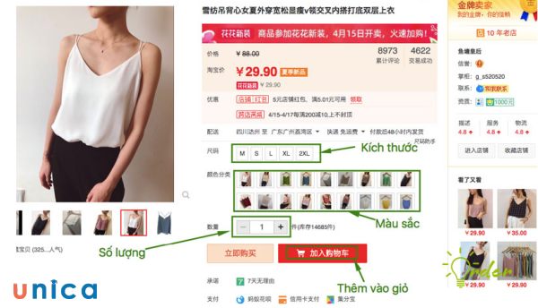 Thêm vào giỏ hàng