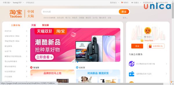 Mua hàng số lượng lớn ở shop uy tín hoặc shop từng mua