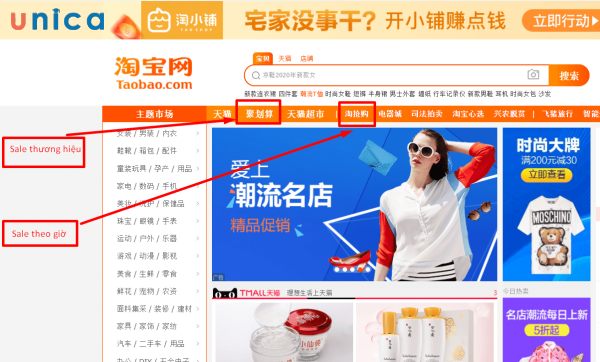 Săn sale trang chủ