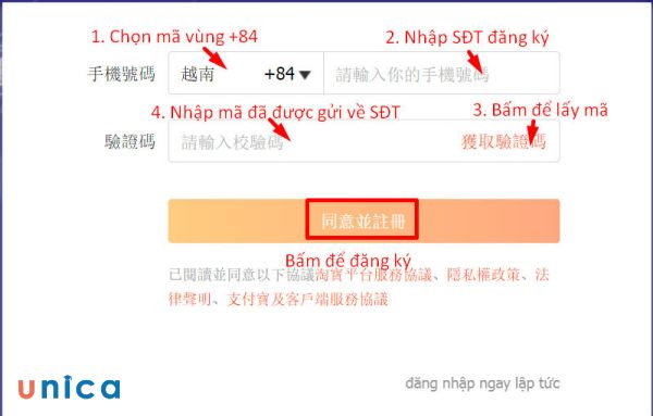 Chọn mã vùng +84 rồi điền các thông tin như hình