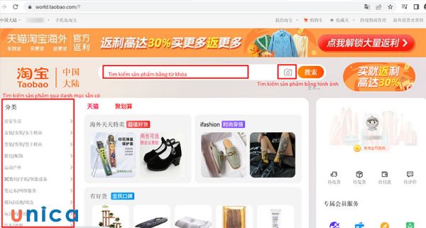 Tìm kiếm sản phẩm cần mua