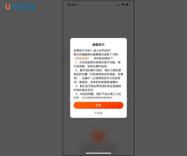 Truy cập và đăng ký tài khoản