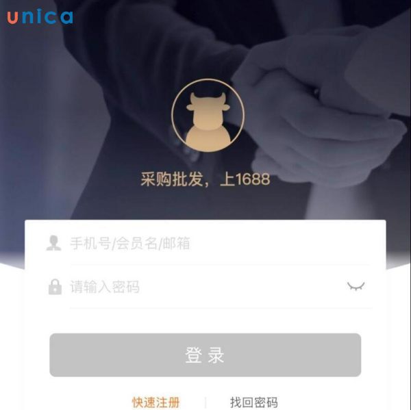 Nhập thông tin cá nhân