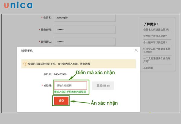 Lưu mật khẩu giúp tiết kiệm thời gian
