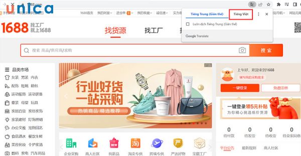 Đăng nhập lại khi có lỗi xảy ra