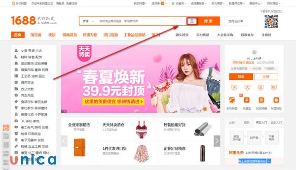 Phòng tránh bị khóa tài khoản