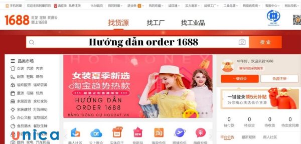 Nhược điểm đặt hàng 1688