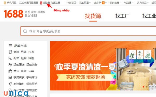 Chọn mục đăng nhập