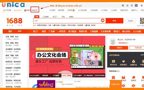 Đăng ký miễn phí