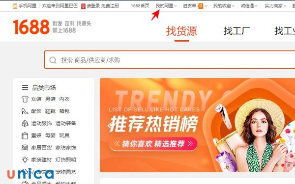 Chọn mục tài khoản cá nhân