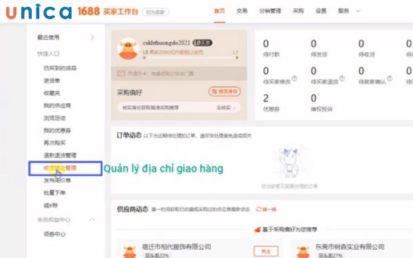 Cài đặt địa chỉ nhận hàng