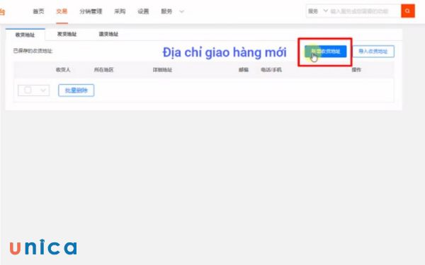 Tạo địa chỉ nhận hàng