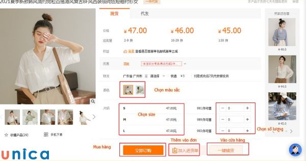 Chọn sản phẩm và thêm vào giỏ hàng