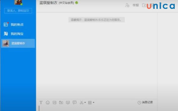 Đàm phán và thương lượng với shop