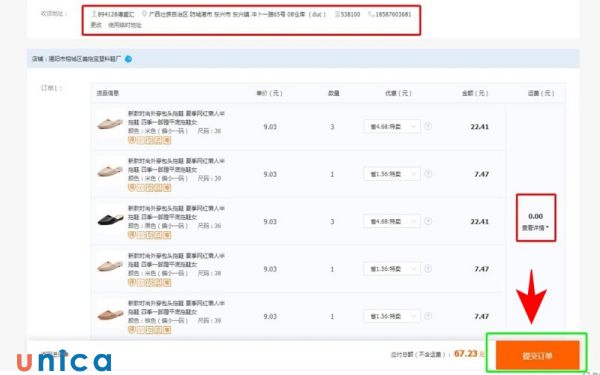 Xác nhận thông tin đặt hàng