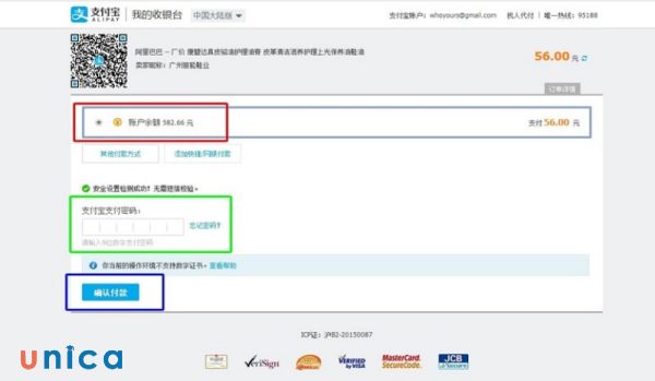 Chọn toán bằng trực tiếp bằng ví Alipay, nhập mật khẩu thanh toán và bấm xác nhận thanh toán