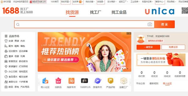 Mua hàng trên 1688 là một cách tốt để nhập hàng từ Trung Quốc