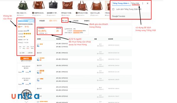 Lựa chọn sản phẩm cần mua trên 1688