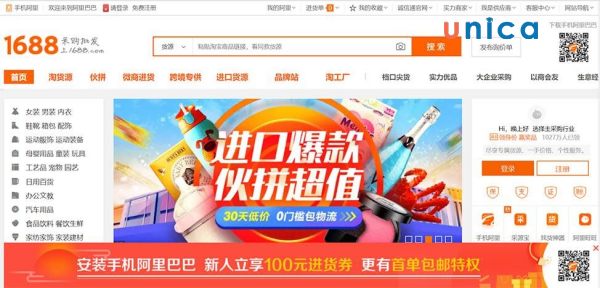 Cần kiểm tra kỹ các giấy tờ và chứng từ liên quan đến hàng hóa và giao dịch