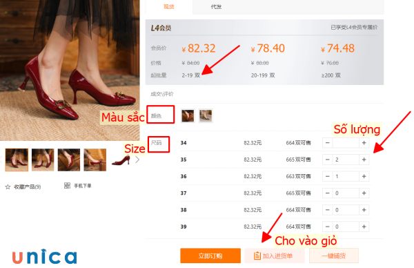 Cho sản phẩm vào giỏ hàng