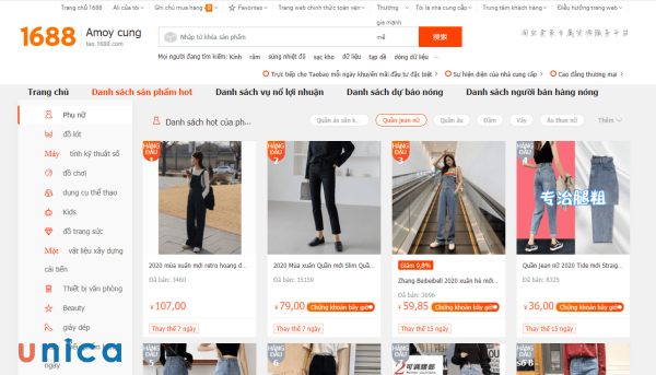 Tìm kiếm và mua hàng thuộc top best selling trên 1688 là một cách mua hàng tiết kiệm và hiệu quả