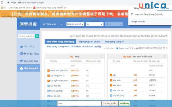 Truy cập trang web