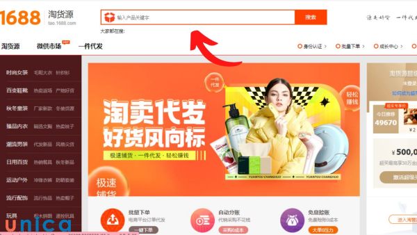 Tìm kiếm sản phẩm