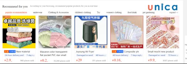 Tìm sản phẩm hot