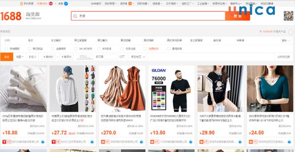 Kiểm tra kỹ sản phẩm